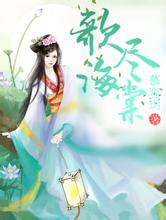 音像制品经营许可证xiaodhuo